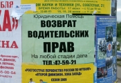 ����� ������� �����������. :))