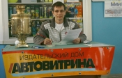 �������� ������ - �������� ��������. :)
